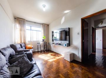 Apartamento · 67m² · 2 Quartos · Apartamento para Aluguel - Barro Preto, 2 Quartos,  67 m² - Belo Horizonte