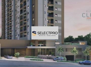 Apartamento · 64m² · 2 Quartos · 1 Vaga · Lançamento na City Ribeirão | 2 dormitórios | 1 vaga