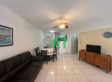 Sala · Apartamento Beira Mar, 2 Dormitórios (1 Suíte), 1 Vaga, Lazer, Tombo, Guarujá/SP