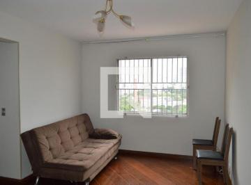 Apartamento · 95m² · 4 Quartos · 1 Vaga · Apartamento para Aluguel - Vila Mariana, 4 Quartos, 95 m² - São Paulo
