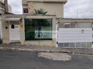Apartamento · 43m² · 2 Quartos · 1 Vaga · Apartamento à venda - no Vila Rosaria