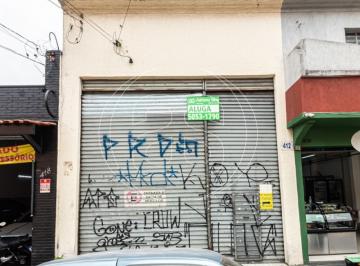 Comercial · 349m² · LOJA COMERCIAL LOJA COM MEZANINO E PÉ DIREITO ALTO - AFONSO SARDINHA, 412 / LAPA