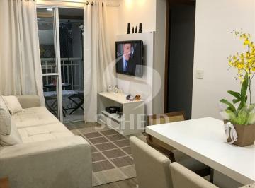 Apartamento · 60m² · 2 Quartos · 2 Vagas · Apartamento à Venda no Morumbi, 60m², 2 quartos, sendo 1 suíte, varanda com churrasqueira, 2 vagas