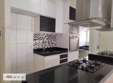 533be5be375bca8d895af596950c52259ef052a0 · Apartamento com 2 quartos à venda, Valinhos/SP