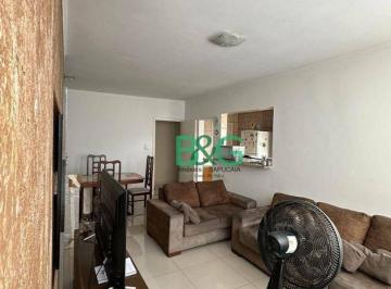 b4aef67fcae969d3c35f070ea886f83309512aa5 · Apartamento à venda, 95 m² por R$ 450.000,00 - Santo Amaro - São Paulo/SP
