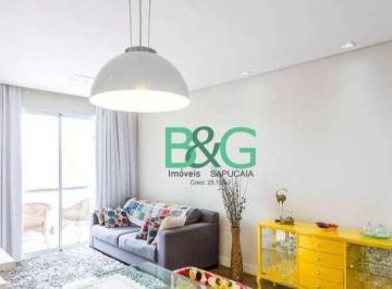 5510579148e35cedf2206114822b7ecdaf8029a4 · Apartamento à venda, 76 m² por R$ 919.000,00 - Mooca - São Paulo/SP