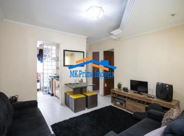 Apartamento · 48m² · 2 Quartos · 1 Vaga · Apartamento 48m² 2 Dorm 1 vaga p/ venda Cond Ana Maria Vila Ayrosa Osasco