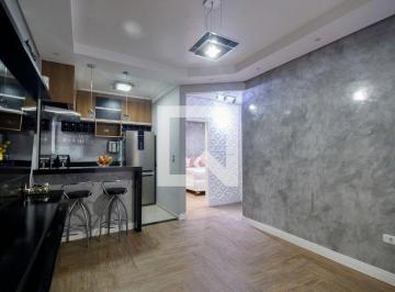 Apartamento · 95m² · 2 Quartos · 1 Vaga · Apartamento para Aluguel - Areao, 2 Quartos,  95 m² - Taubaté