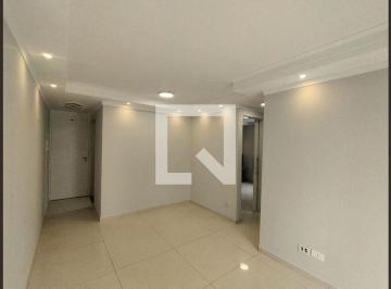 Apartamento · 50m² · 2 Quartos · 1 Vaga · Apartamento à Venda - Jardim São Savério, 2 Quartos,  50 m² - São Paulo