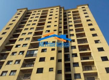 Apartamento · 59m² · 2 Quartos · 1 Vaga · Apartamento com 2 Quartos e 2 banheiros à Venda, 59 m² - Osasco