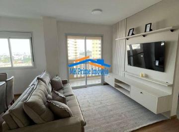 Apartamento · 83m² · 3 Quartos · 2 Vagas · Apartamento c/ 3 Quartos (1 Suíte) c/ 83m²no Resid. Bellini Alphaville