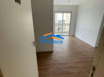 Apartamento · 83m² · 3 Quartos · 2 Vagas · Apartamento c/ 3 Quartos (1 Suíte) c/ 83m²no Resid. Bellini Alphaville