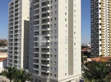 Apartamento · 90m² · 3 Quartos · 2 Vagas · Apartamento à venda em Taubaté, Jardim das Nações, com 3 quartos, com 90 m², Edifício Camburi