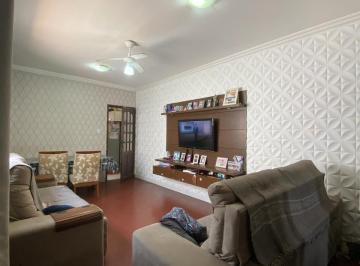 Casa · 175m² · 3 Quartos · 2 Vagas · Casa 3 quartos em Guilhermina  -  Praia Grande
