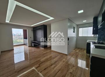 Apartamento de 2 quartos, São Paulo · 2 DORMITÓRIOS NO JAGUARÉ - PERTO DA USP!