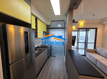 Apartamento · 57m² · 2 Quartos · 2 Vagas · Lindo Apartamento finamente decorado, com 57 m² no Supremo/Vila Yara!