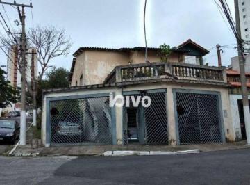 76ddf7a7075a742f3ed679d42a4aa752138a3473 · Sobrado para alugar, 123 m² por R$ 4.406,00/mês - Vila Clementino - São Paulo/SP