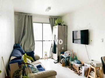 66e75077a41669bd0f935f2eb53dd1e2a5effcb0 · Apartamento à venda, 40 m² por R$ 579.000,00 - Vila Mariana - São Paulo/SP