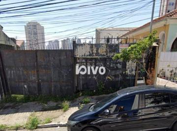 fb676bbe81afd10e27a5d0b344ddd5ca656c882d · Terreno à venda, 485 m² por R$ 3.200.000 - Chácara Inglesa