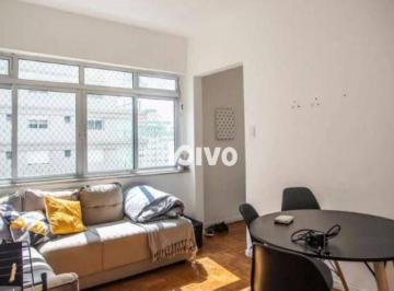 0d23c4b97bfb221ab54d85fbcd5ff0d23996c897 · Apartamento à venda, 60 m² por R$ 535.000,00 - Vila Clementino - São Paulo/SP