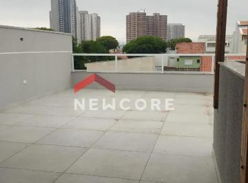 Apartamento · 120m² · 2 Quartos · 1 Vaga · Cobertura em Rua Domício da Gama - Vila América - Santo André/SP