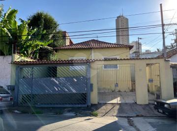 Área de Serviço · Casa térrea com 4 quartos à venda em Vila brasílio machado - SP
