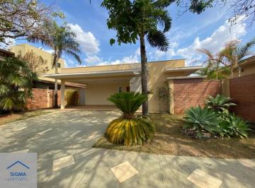 Foto 18 · Casa em Condomínio de Luxo em São Carlos-SP  3 quartos, 3 suítes, 3 salas, 4 banheiros, 4 vagas, 200