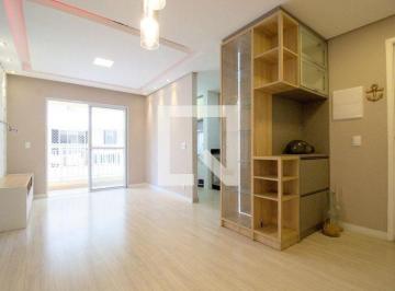 Apartamento · 55m² · 2 Quartos · 1 Vaga · Apartamento para Aluguel - Jardim Rio das Pedras, 2 Quartos, 55 m² - Cotia