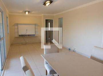 Apartamento · 132m² · 3 Quartos · 2 Vagas · Apartamento à Venda - Vila Brandina, 3 Quartos,  132 m² - Campinas