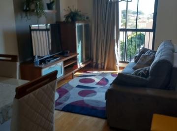 Apartamento · 65m² · 2 Quartos · 1 Vaga · Apartamento em Centro - São Carlos, SP