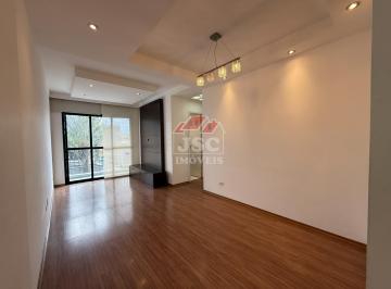 Apartamento · 65m² · 2 Quartos · 1 Vaga · Apartamento no bairro Santo Antônio - São Caetano do Sul, SP
