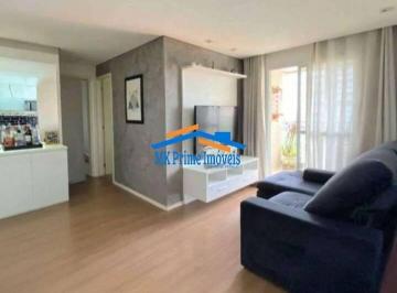 Apartamento · 57m² · 2 Quartos · 1 Vaga · Apartamento 57m² c/ 2 Dorm 1 Suíte 2 Vagas para Venda - Vila Guedes/SP