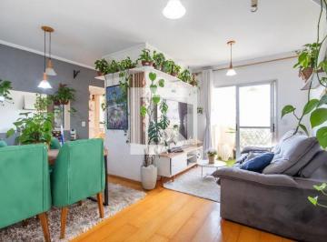 Apartamento · 72m² · 2 Quartos · 2 Vagas · Apartamento à Venda - Centro, 2 Quartos,  72 m² - Osasco
