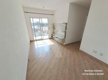 Apartamento · 53m² · 2 Quartos · 1 Vaga · Apartamento com 2 Quartos, Varanda, 1 Vaga de Garagem na Vila Constança