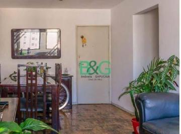a68b98470770aaca89f0e61f67f41e941177c733 · Apartamento à venda, 60 m² por R$ 583.900,00 - Perdizes - São Paulo/SP
