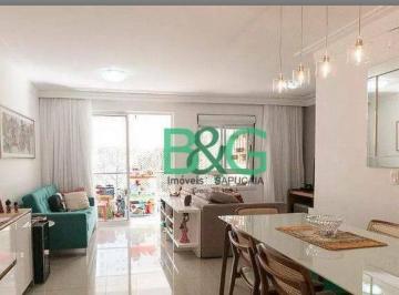 018e2b65fcc08b196184f323251ecc05d8cccd12 · Apartamento à venda, 83 m² por R$ 879.000,00 - Vila Gumercindo - São Paulo/SP