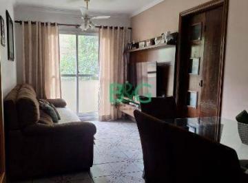 fe09bdbbd61844d8a3c6f5480b6f62649303fed3 · Apartamento com 2 dormitórios à venda, 60 m² por R$ 390.000,00 - Chácara Belenzinho - São Paulo/SP