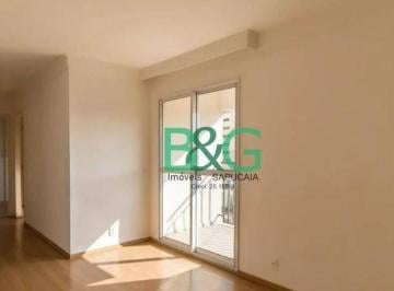 4cde8a3a5e3f3f5d1591b173dab1e96187e7bb39 · Apartamento com 2 dormitórios à venda, 56 m² por R$ 419.000,00 - Vila Galvão - Guarulhos/SP