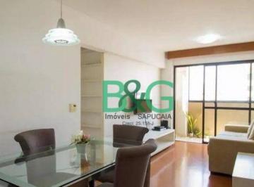 cb5ed2c7e961acbb3ab984b4f9afd603384672b2 · Apartamento à venda, 66 m² por R$ 594.000,00 - Vila Gumercindo - São Paulo/SP