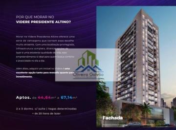 Apartamento · 44m² · 2 Quartos · 1 Vaga · Condomínio Videre - Apartamento com 2 quartos, 1 vaga, 44m² em Presidente Altino - Osasco - SP