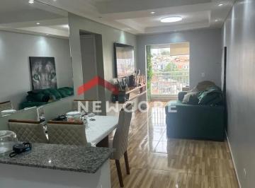 Apartamento · 56m² · 2 Quartos · 1 Vaga · Apartamento em  Rua Ibirama - Jardim do Papai - Guarulhos/SP