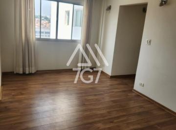 Foto 01 · APARTAMENTO À VENDA NA VILA MASCOTE
