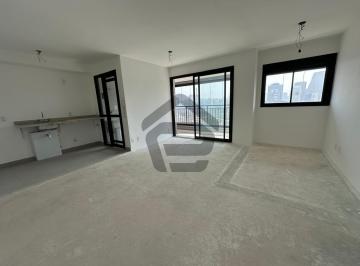 Apartamento · 94m² · 2 Quartos · 2 Vagas · Apartamento à Venda com 2 Dormitórios (Suítes) no Brooklin