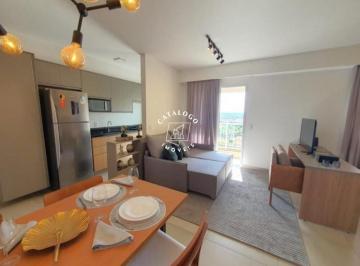 Apartamento · 44m² · 1 Quarto · 1 Vaga · Apartamento à venda - no Jardim Sumaré
