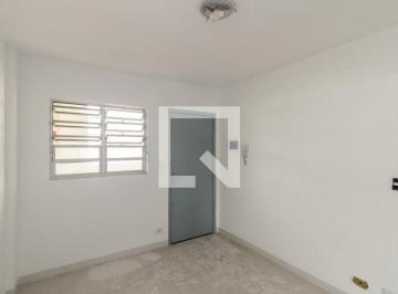 Apartamento · 50m² · 1 Quarto · Apartamento para Aluguel - Campos Elíseos, 1 Quarto, 50 m² - São Paulo