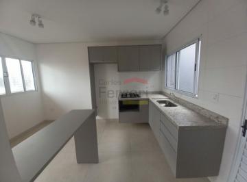 Apartamento · 43m² · 2 Quartos · 1 Vaga · Apartamento com 2 quartos, 1 vaga à venda Carandiru