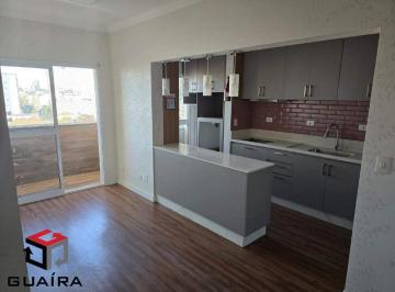 Apartamento · 143m² · 2 Quartos · 3 Vagas · Cobertura à venda 2 quartos 1 suíte 3 vagas Barcelona - São Caetano do Sul - SP