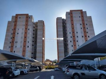 Apartamento · 56m² · 2 Quartos · 1 Vaga · Apartamento á venda com 2 quartos, 56,00 m2 - Jardim Pagliato, Sorocaba