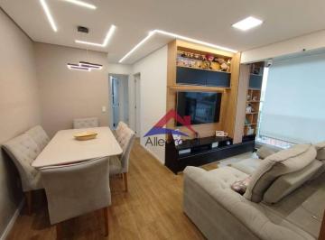 73f1fcb1e415974ed83089432db8e978bd4ae7c9 · Apartamento à venda, 51 m² por R$ 540.000,00 - Belenzinho - São Paulo/SP