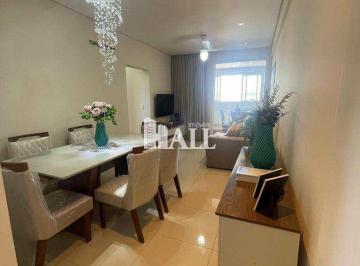 Apartamento · 96m² · 3 Quartos · 2 Vagas · Apartamento, Vila Elvira, São José do Rio Preto
